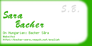 sara bacher business card